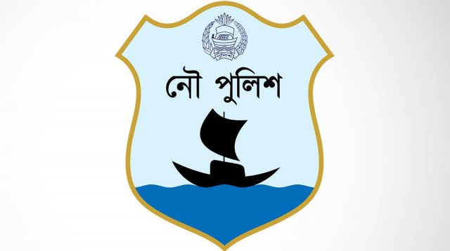 নৌ পুলিশের অভিযানে অবৈধ জাল ও মাছ উদ্ধার: গ্রেফতার ৩৩৭ 