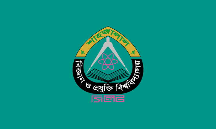 শাবিপ্রবিতে ‘শহীদ রুদ্র সেন লেক’ উদ্বোধন