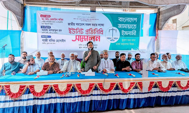 দুর্নীতি বন্ধ হলে দেশ স্বনির্ভর হতে সময় লাগবে না: ড. রেজাউল করিম