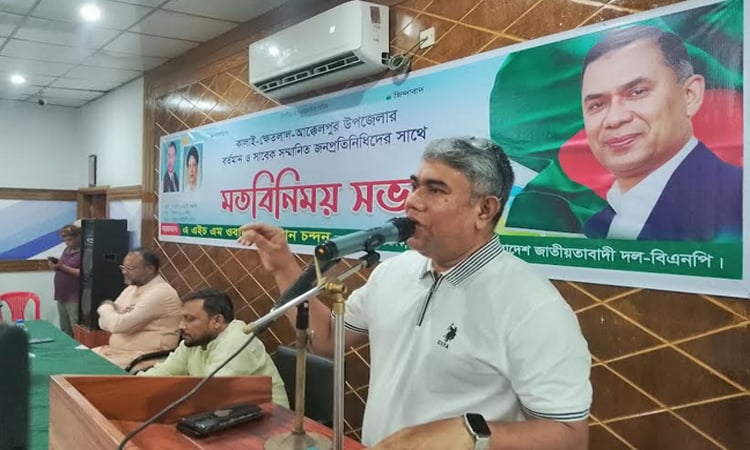 বিএনপি ক্ষমতা নয়, জনগণের রাজনীতি করে : ওবায়দুর রহমান চন্দন