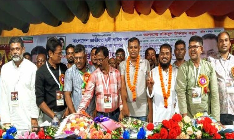 খুলনার খানজাহান আলী থানা শ্রমিক দলের সম্মেলন অনুষ্ঠিত