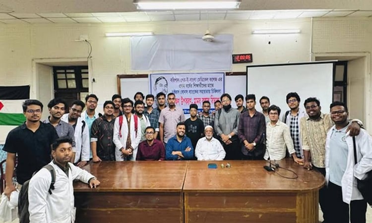 জেডআরএফ’র উদ্যোগে বরিশালে মেডিকেল শিক্ষার্থীদের চিকিৎসা শিক্ষণ উপকরণ প্রদান