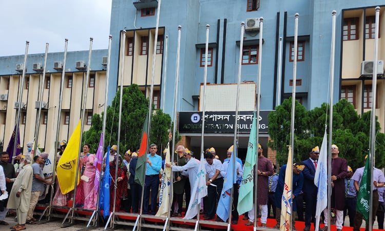 রাজশাহী বিশ্ববিদ্যালয়ের ৭২তম প্রতিষ্ঠাবার্ষিকী উদযাপন