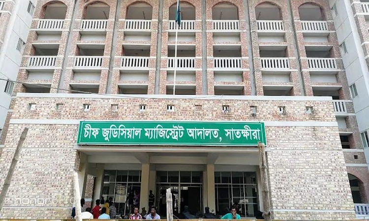 সাতক্ষীরায় ৩৩ সাংবাদিকের জামিন