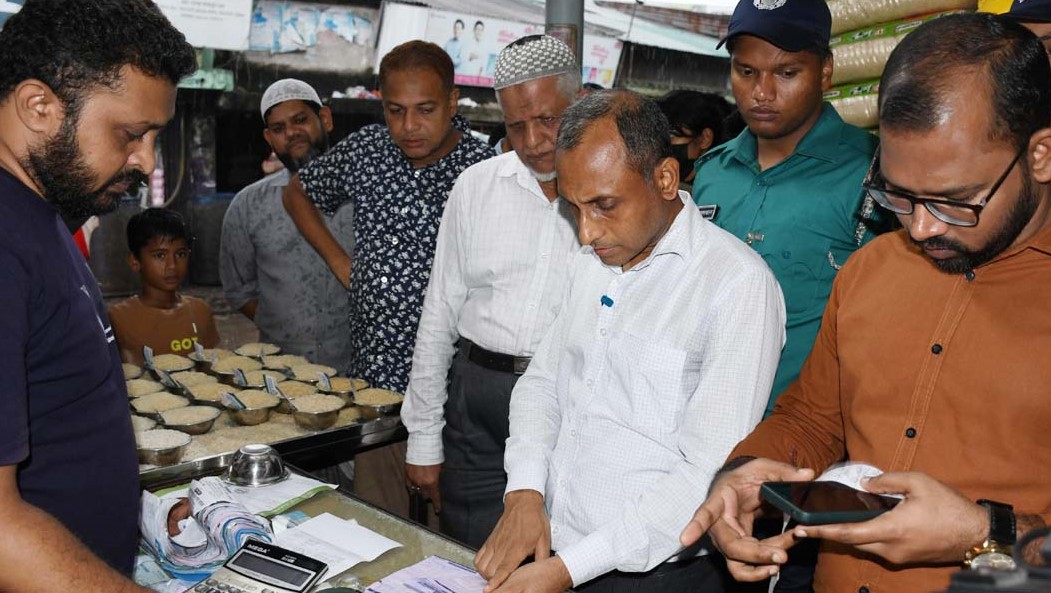 চট্টগ্রামে তিনটি প্রতিষ্ঠানকে ১ লাখ ১৮ হাজার টাকা জরিমানা