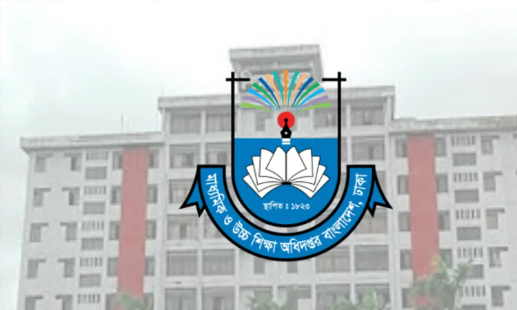 শিক্ষা প্রতিষ্ঠানে জুলাই পুনর্জাগরণ অনুষ্ঠানমালা পালনের নির্দেশ