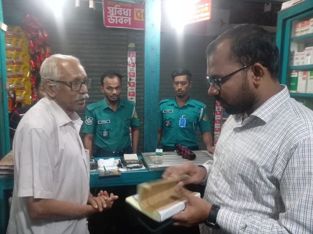 চট্টগ্রামে পাঁচ প্রতিষ্ঠানকে ভোক্তা অধিকারের ৭৬ হাজার টাকা জরিমানা