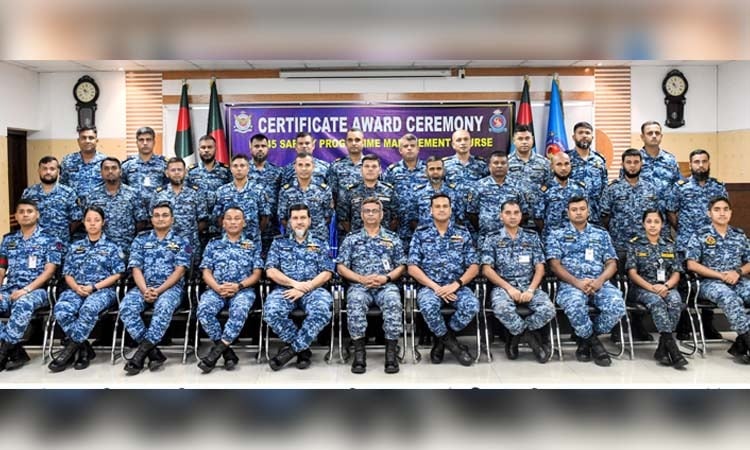 বাংলাদেশ বিমান বাহিনীর ৪৫তম সেফটি প্রোগ্রাম ম্যানেজমেন্ট কোর্সের সনদপত্র বিতরণ