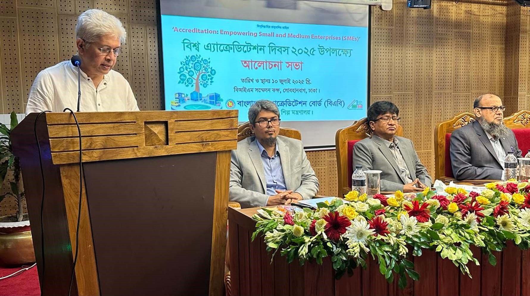 নিরাপদ খাদ্য নিশ্চিত করতে কঠোর মান নিয়ন্ত্রণ ব্যবস্থাপনা প্রয়োজন : শিল্প উপদেষ্টা 