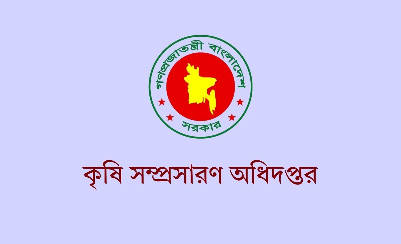লঘুচাপ ও ভারী বৃষ্টির প্রভাবে ৭২ হাজার হেক্টর জমির ফসল ক্ষতিগ্রস্ত