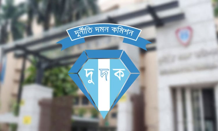 দিনাজপুর ফুলবাড়ী উপজেলায় কয়লা ব্যবসায়ীর বিরুদ্ধে দুদকের মামলা