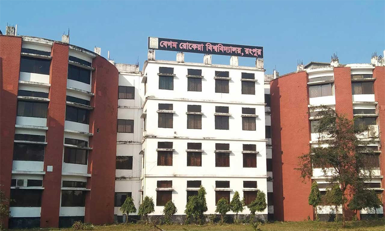 ‘জুলাই শহীদ দিবস’ ঘিরে বেরোবিতে নিরাপত্তা জোরদার, বহিরাগত নিষিদ্ধ