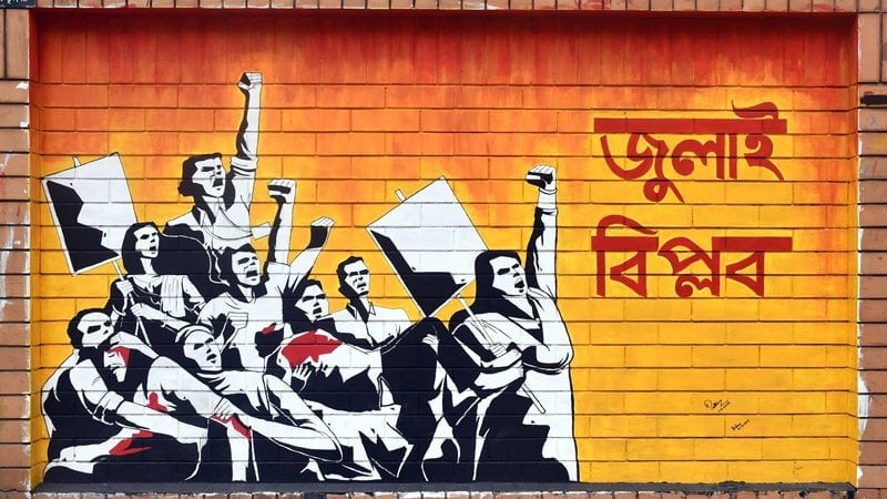 গণঅভ্যুত্থানে নারীর গৌরবময় ভূমিকার ওপর সকল জেলায় ও বিশ্ববিদ্যালয়ে চলচ্চিত্র প্রদর্শনী