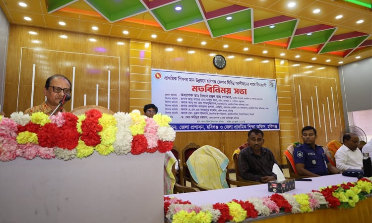 সাক্ষরতা সামাজিক বৈষম্য নিরসনে গুরুত্বপূর্ণ ভূমিকা পালন করে: গণশিক্ষা উপদেষ্টা