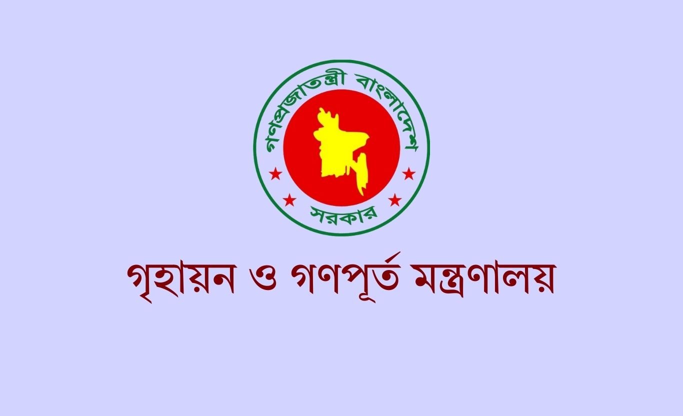 নারায়ণগঞ্জে জুলাই গণঅভ্যুত্থানের শহীদদের স্মরণে ‘জুলাই শহীদ স্মৃতিস্তম্ভ’ উদ্বোধন আগামীকাল 