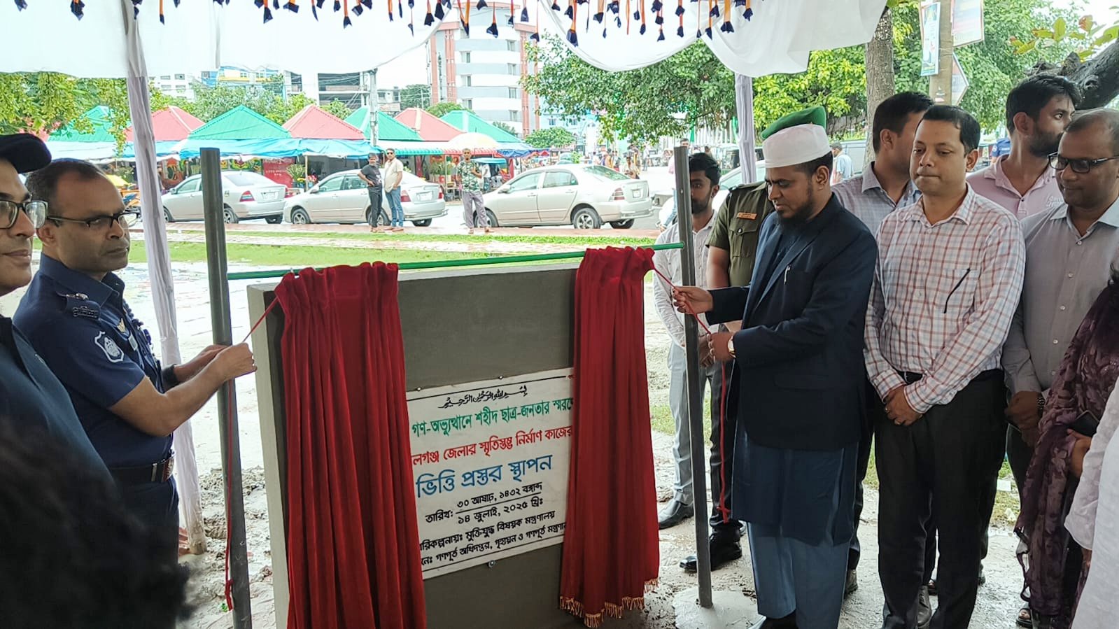 গোপালগঞ্জে জুলাই শহীদ স্মৃতিস্তম্ভ নির্মাণ কাজের ভিত্তিপ্রস্তর স্থাপন