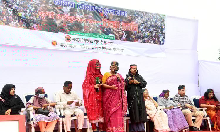 জুলাই অভ্যুত্থানের সাহসী নারীদের ইতিহাস থেকে হারিয়ে যেতে দেবো না: শারমীন মুরশিদ