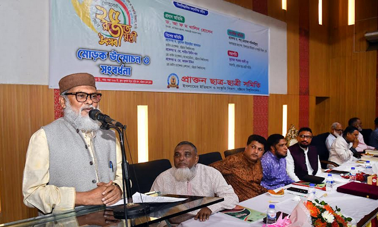 শিক্ষাঙ্গনকে রাজনৈতিক দুর্বৃত্তায়নমুক্ত করতে হবে : ধর্ম উপদেষ্টা                     