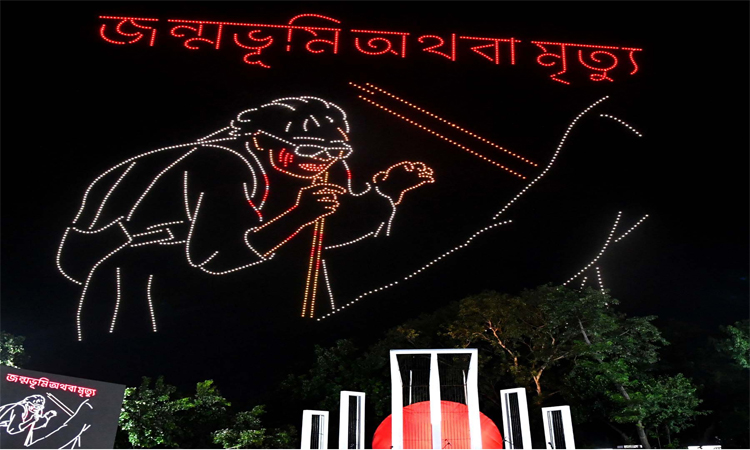 ‘জুলাই উইমেন্স ডে’ : হাজারো ড্রোন ফুটিয়ে তুললো জুলাইয়ের সাহস আর বিপ্লবের গাথা