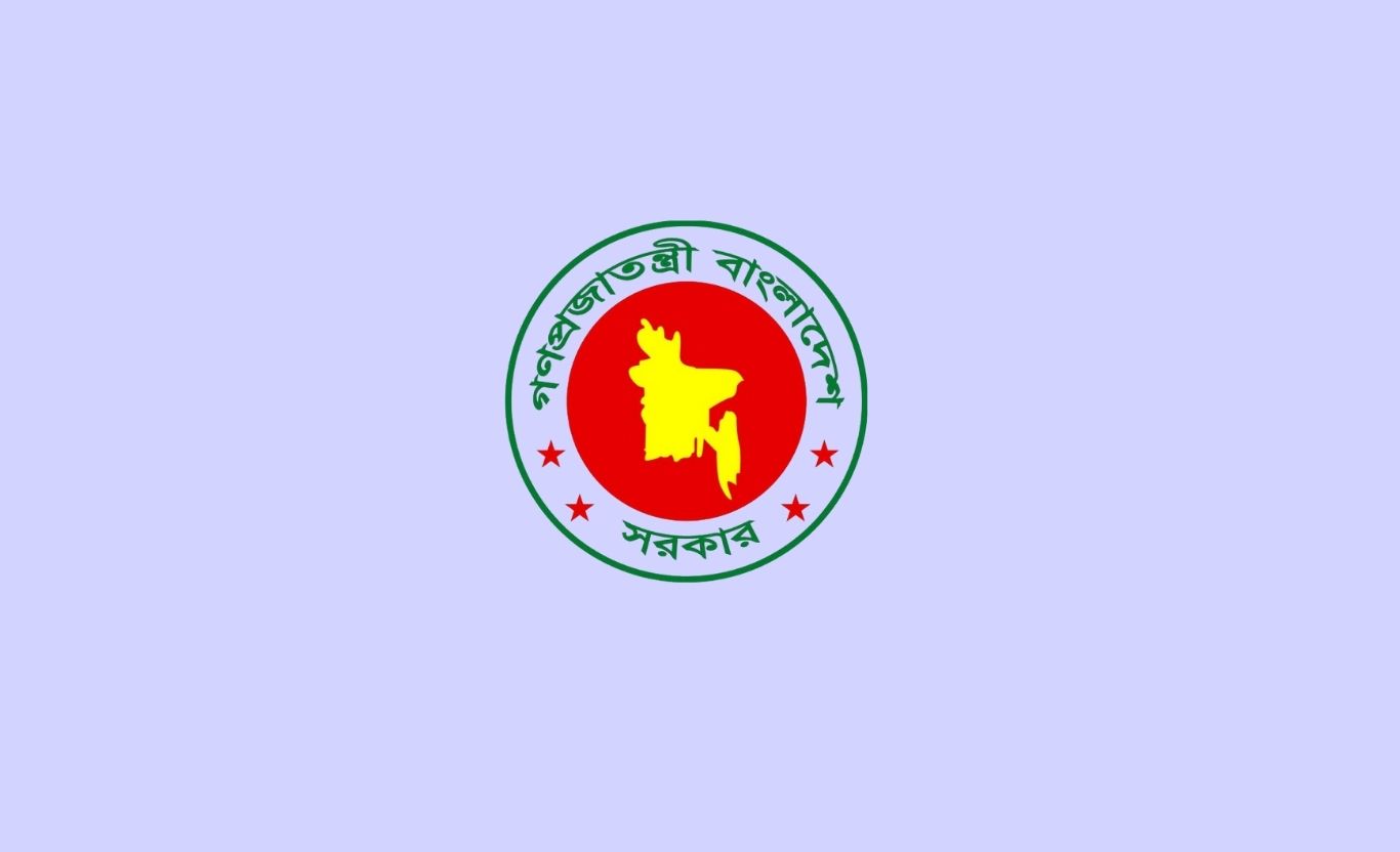 ‘জুলাই গণ-অভ্যুত্থান স্মৃতি জাদুঘর’ নির্মাণের প্রস্তাব অনুমোদন করেছে সরকার