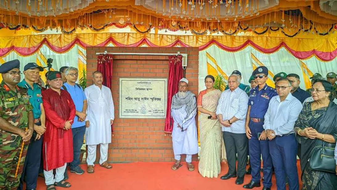 আবু সাঈদ হত্যার বিচার তাঁর বাবা দেখে যেতে পারবেন: আইন উপদেষ্টা 