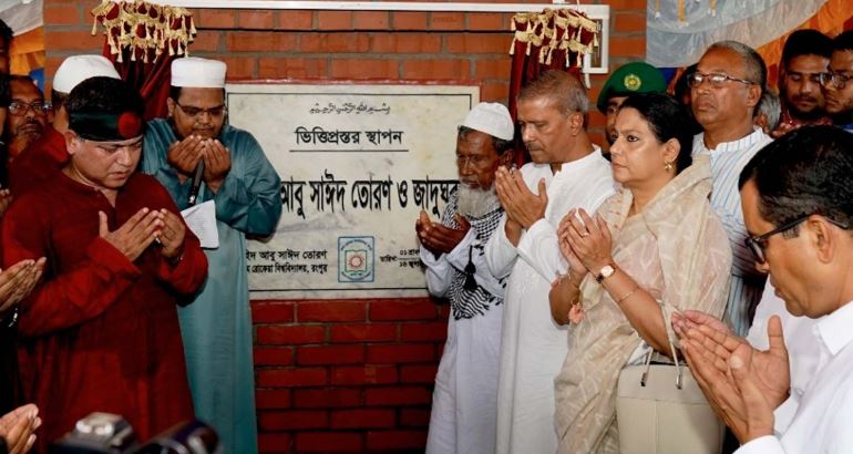 শহীদ আবু সাঈদের আদর্শ ছিল সত্য ও ন্যায়ের: ড. আসিফ নজরুল