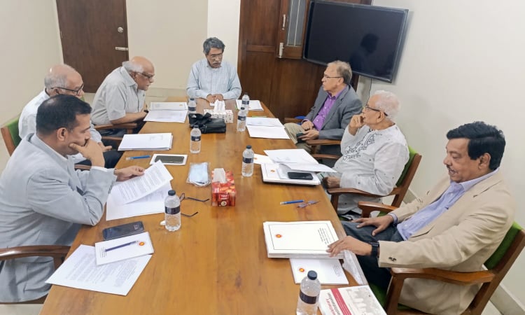 জাতীয় ঐকমত্য কমিশনের সভা অনুষ্ঠিত