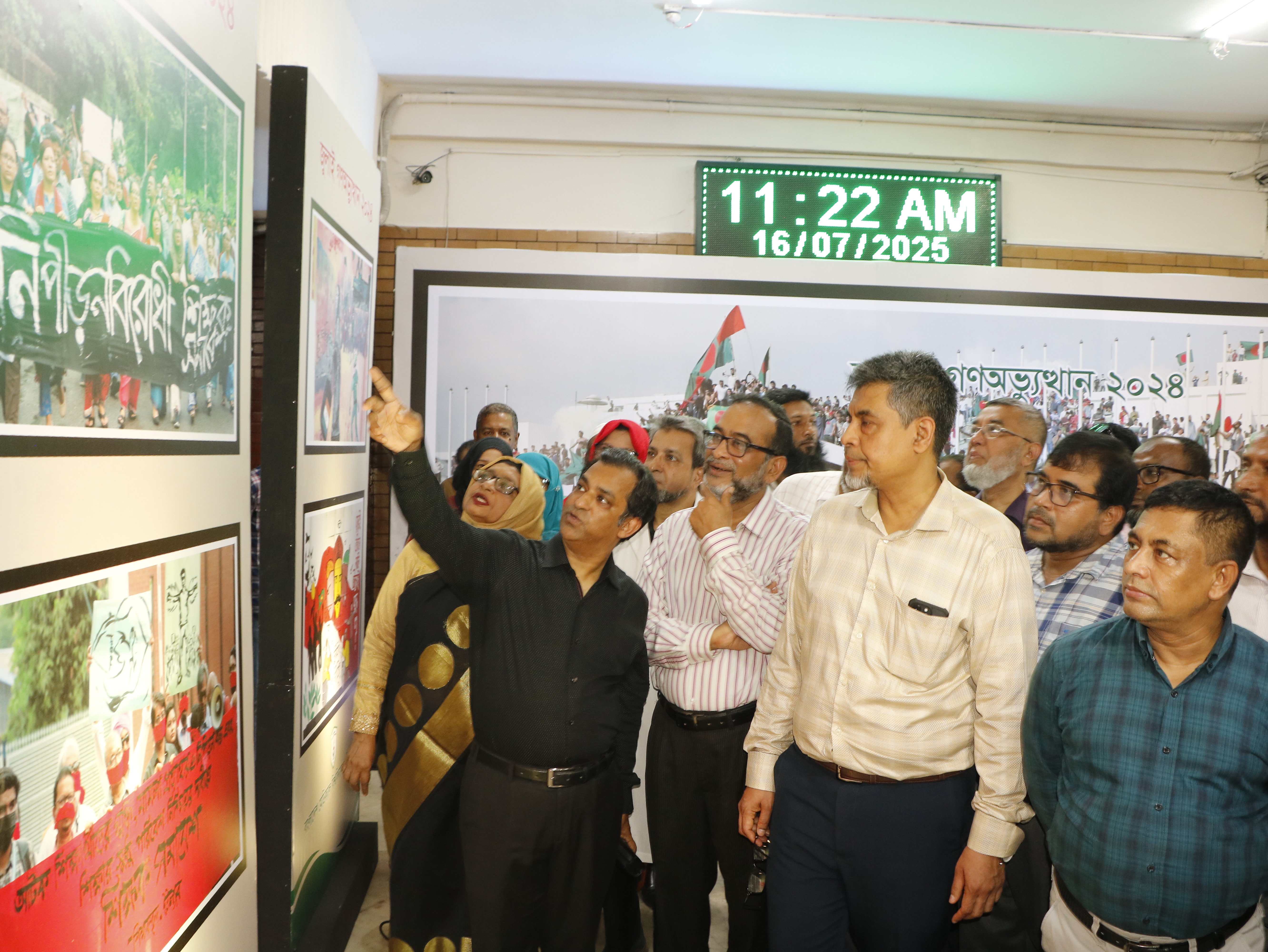 বিএমইউ’তে জুলাই গণঅভ্যুত্থান স্মরণে ফটো এক্সিবিশন ও স্বেচ্ছায় রক্তদান কর্মসূচি