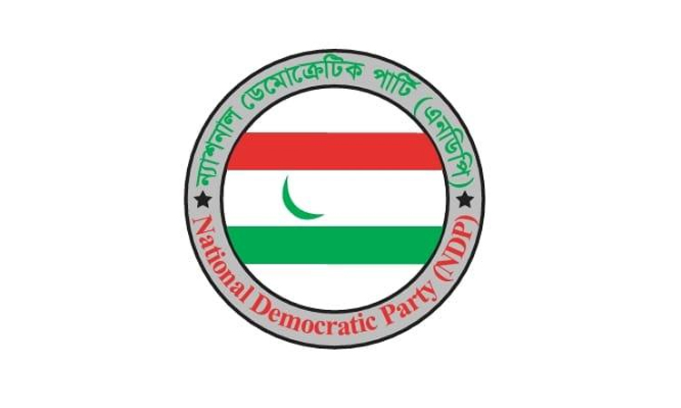 আওয়ামী ফ্যাসিবাদ উপড়ে ফেলতে হবে: এনডিপি