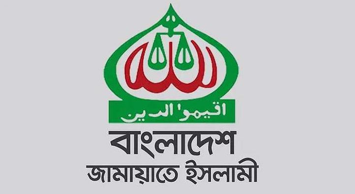 এনসিপির ওপর হামলার ঘটনায় জামাতের নিন্দা, জড়িতদের শাস্তি দাবি 
