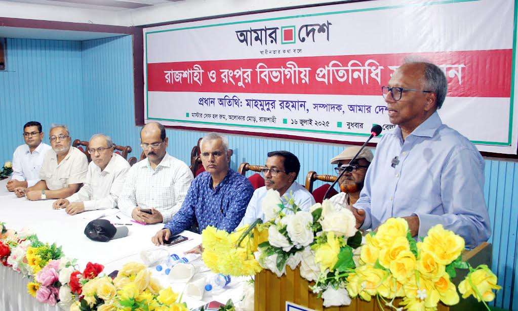 জুলাই বিপ্লবকে জীবিত রাখতে সকলকে সজাগ থাকতে হবে : মাহমুদুর রহমান 