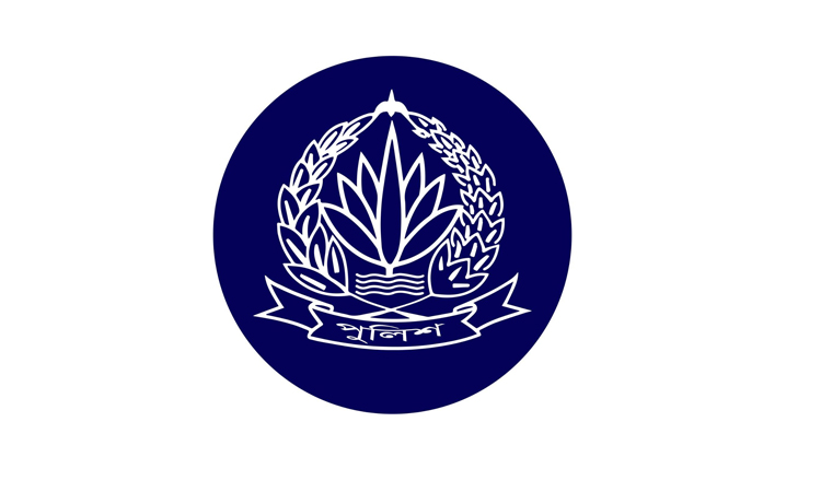 পুলিশের শতাধিক সাব-ইন্সপেক্টরকে পদোন্নতি