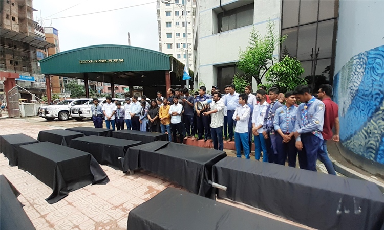 ময়মনসিংহে জুলাই শহীদদের স্মরণে কফিন মিছিল অনুষ্ঠিত