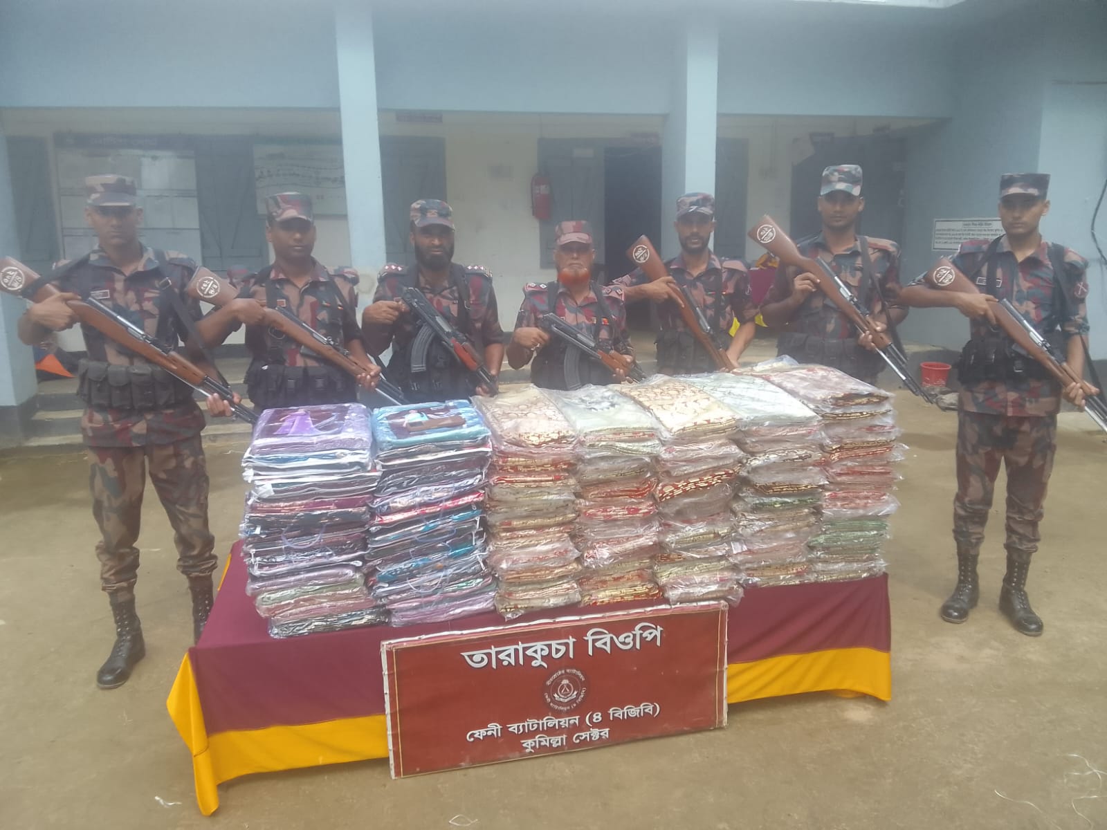 ফেনীতে ভারতীয় পণ্য জব্দ