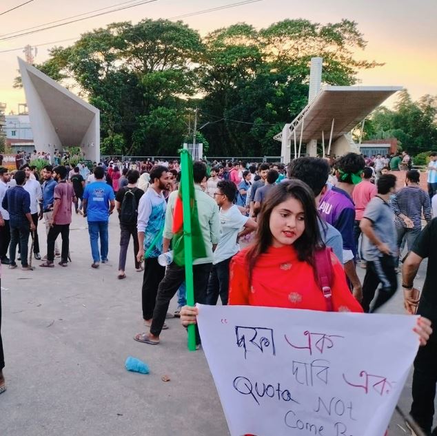 জুলাই আন্দোলনের এক দফা দাবিতে রাজপথে ছিলেন জান্নাত তাবাসসুম। ছবি : ফেসবুক