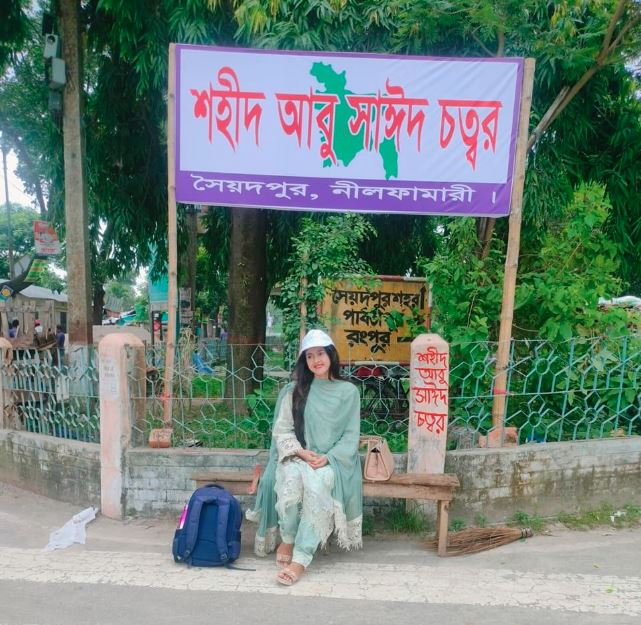 সৈয়দপুর আবু সাঈদ চত্ত্বরে জান্নাত তাবাসসুম। ছবি : ফেসবুক