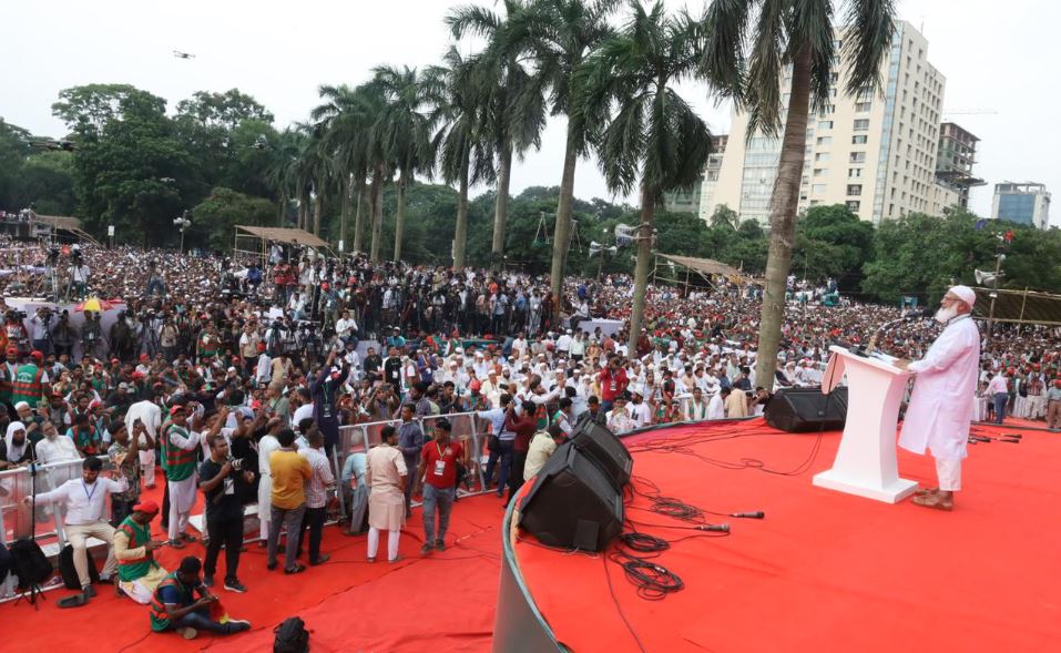 দুর্নীতিমুক্ত বাংলাদেশ গড়তে সবাই মিলে জাতীয় ঐক্য করব : জাতীয় সমাবেশে জামায়াত আমির 