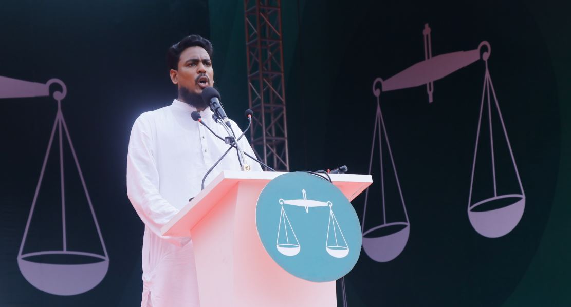 জামায়াতের জাতীয় সমাবেশে এনসিপির মহাসচিব আখতার হোসেন