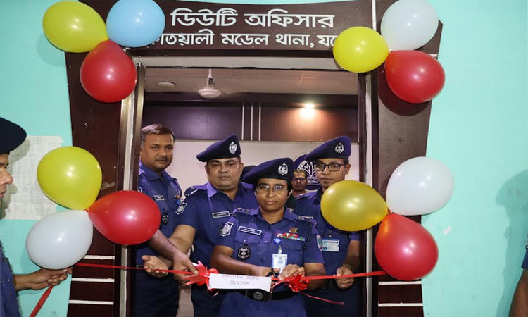 বাড়িতে বসেই ২৯ বিষয়ে জিডি করতে পারবেন যশোরবাসী
