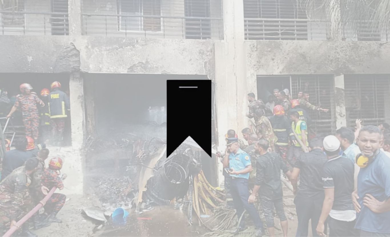 উত্তরায় বিমান দুর্ঘটনায় হতাহতের ঘটনায় অর্থ উপদেষ্টার শোক
