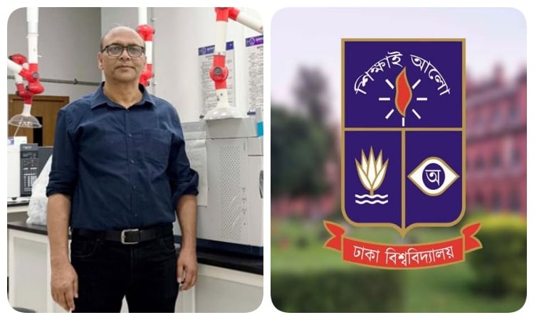 প্রথম বাংলাদেশি হিসেবে জাতিসংঘের বিশেষজ্ঞ প্যানেলে ঢাবি অধ্যাপক