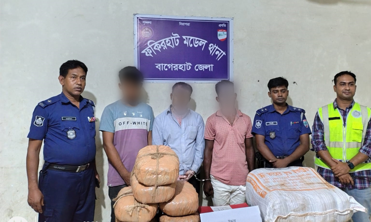 ফকিরহাটে মাদক বিরোধী অভিযানে গাঁজাসহ ৩ জন গ্রেফতার