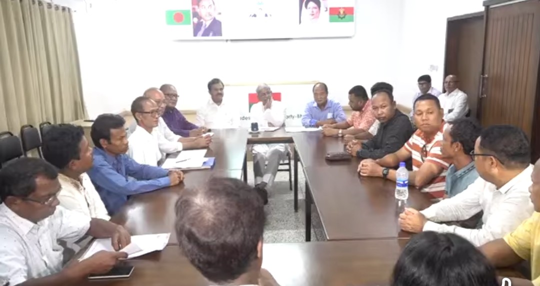 ক্ষুদ্র জাতিগোষ্ঠীর নেতাদের সঙ্গে বিএনপির বৈঠক