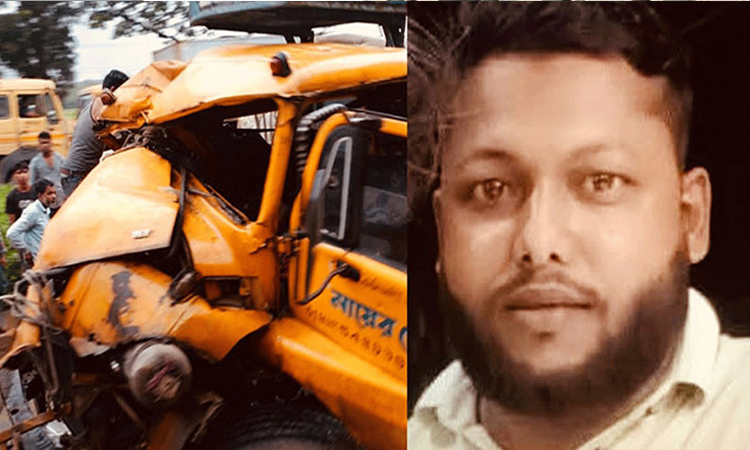 চট্টগ্রামে সড়ক দুর্ঘটনায় ট্রাক চালক নিহত