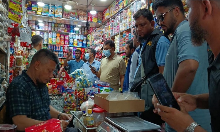চট্টগ্রামে ১১ প্রতিষ্ঠানকে ৫ লাখ ৮০ হাজার টাকা জরিমানা