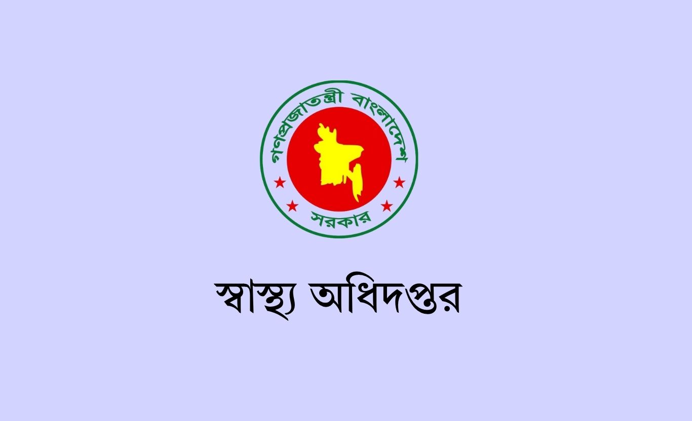 উত্তরায় বিমান বিধ্বস্তে নিহতের সংখ্যা বেড়ে ২৯ : স্বাস্থ্য অধিদপ্তর