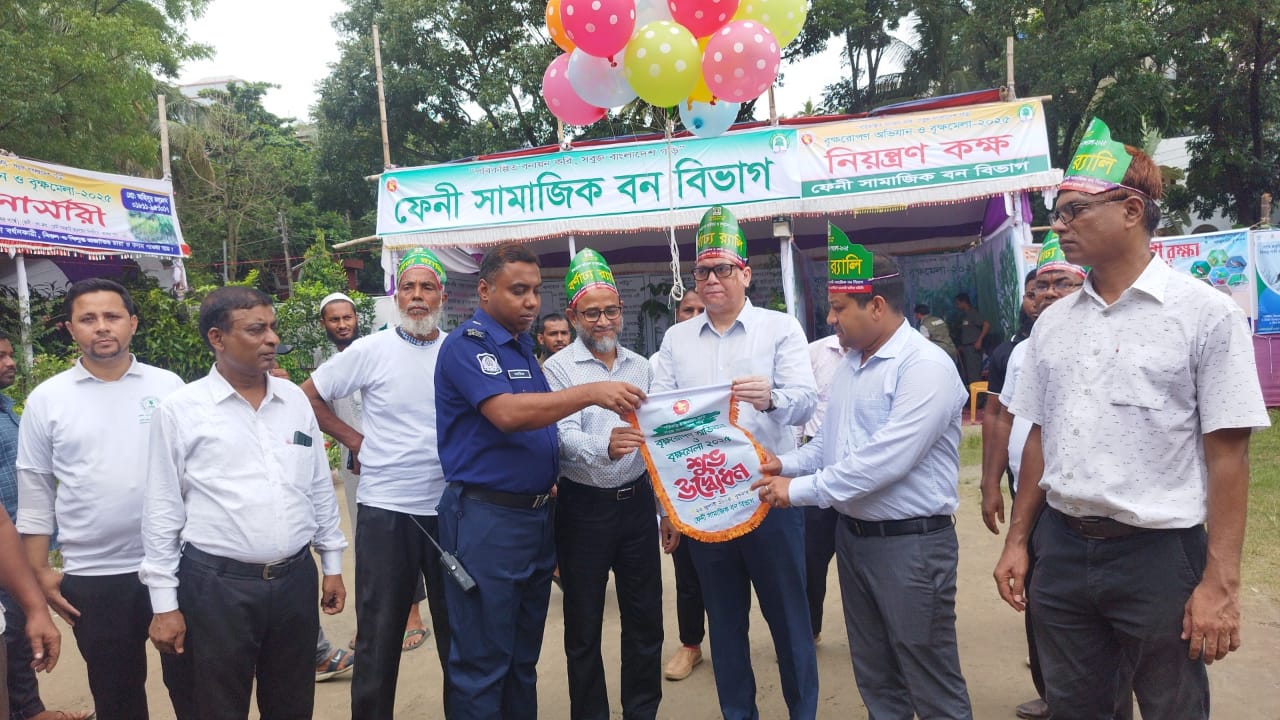ফেনীতে সপ্তাহব্যাপী বৃক্ষমেলা শুরু