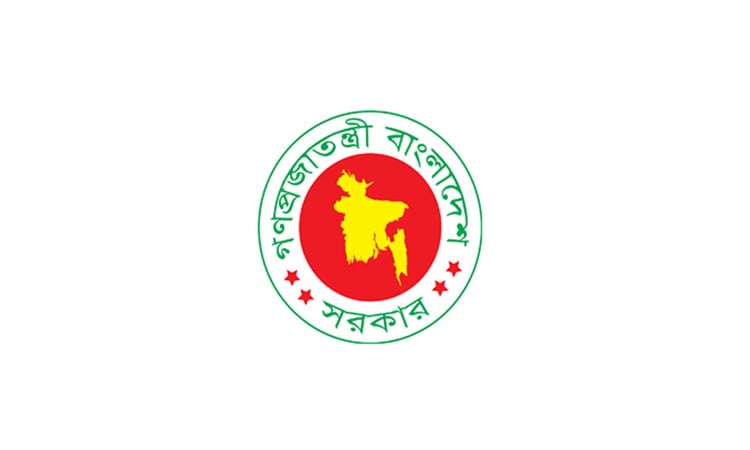 সংশোধিত অধ্যাদেশ জারি : সরকারি কর্মচারীরা আন্দোলন করলে বাধ্যতামূলক অবসর