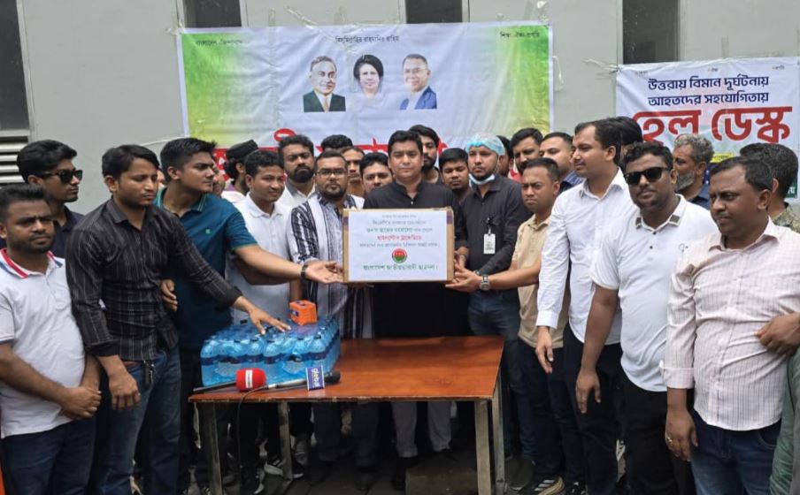 বিমান দুর্ঘটনায় আহতদের জন্য চিকিৎসা সামগ্রী প্রদান করলেন তারেক রহমান