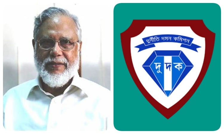 বিচারপতি খায়রুল হকের প্লট বরাদ্দের অনিয়মের অভিযোগে দুদকের অনুসন্ধান শুরু